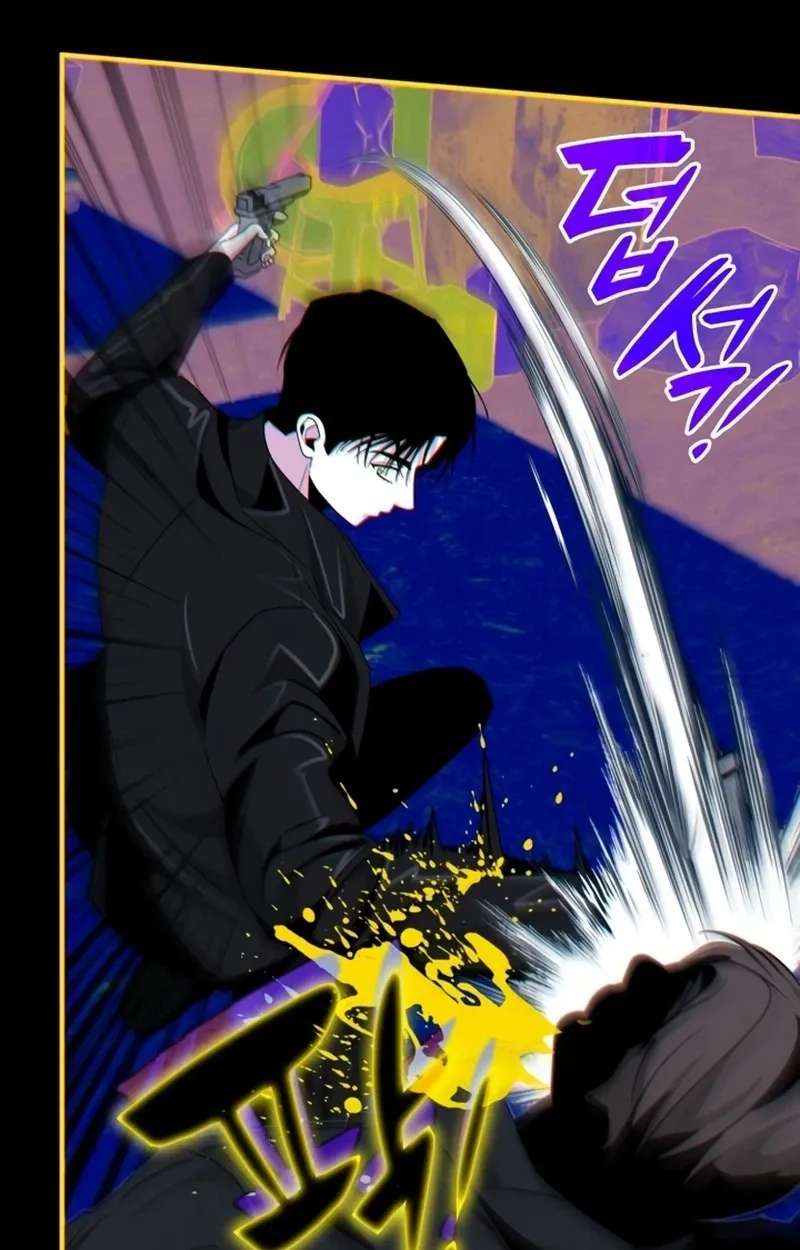 The Otherworldly Genius Method Actor Chapter 113 - page 67