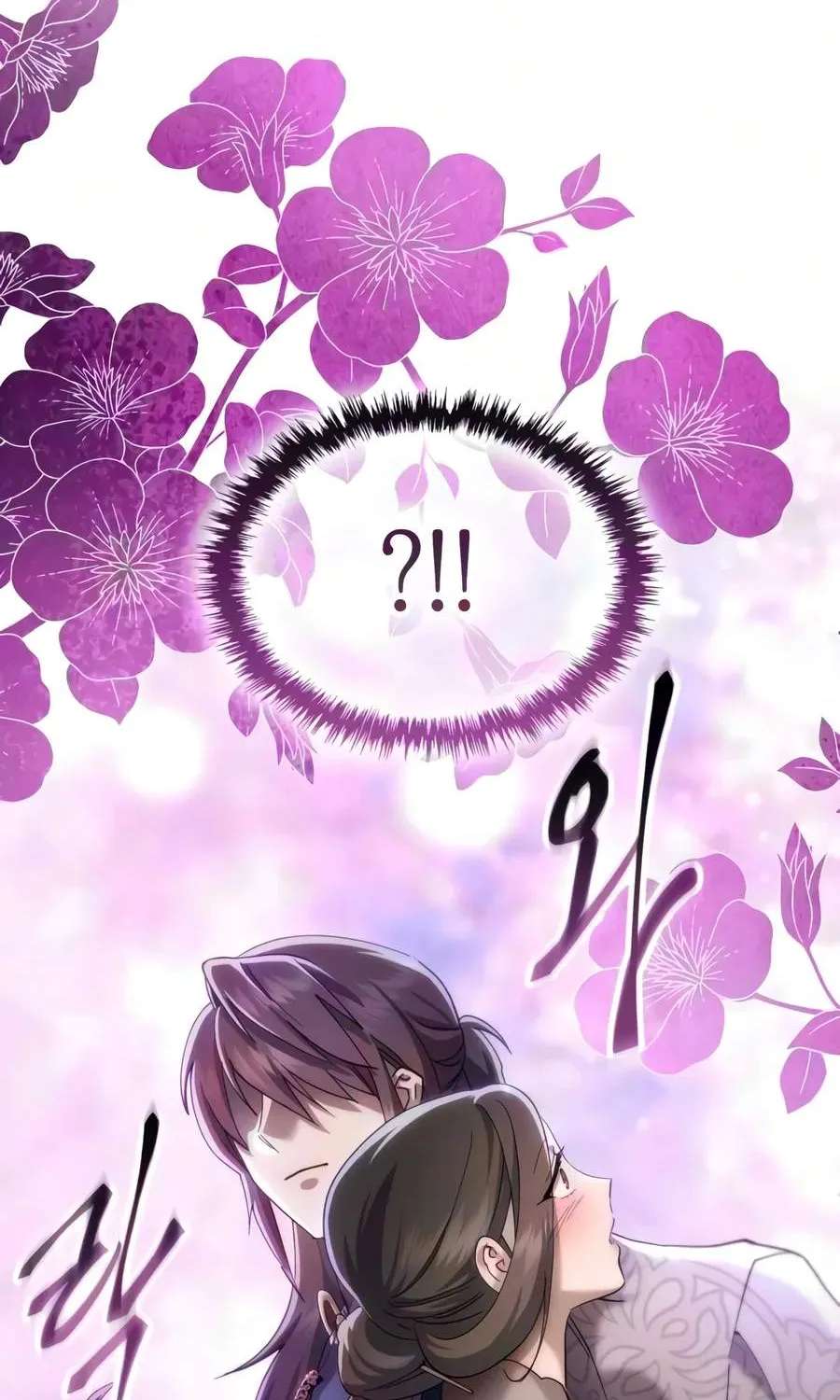 The Heavenly Demon Wants A Quiet Life Chapter 95 - page 3