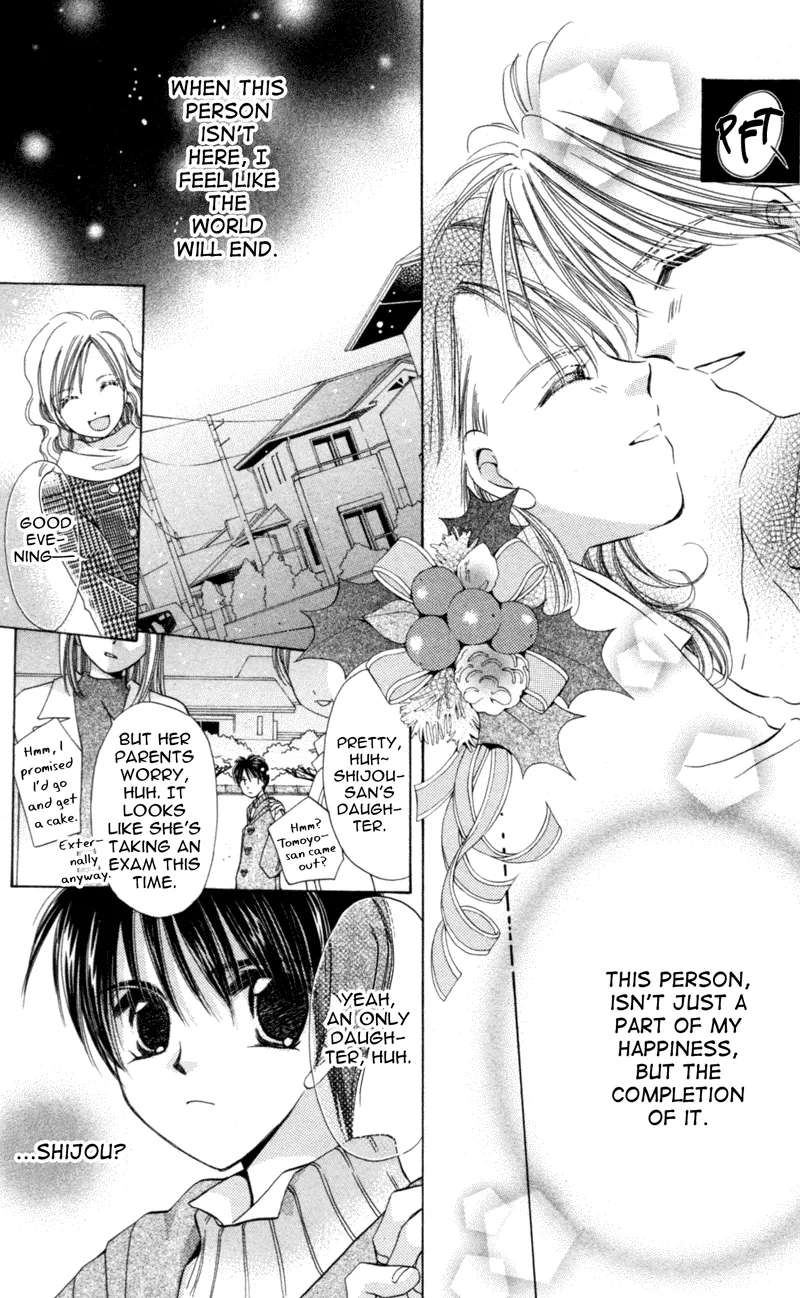 Goshujin-sama to Atashi Chapter 4 - page 21