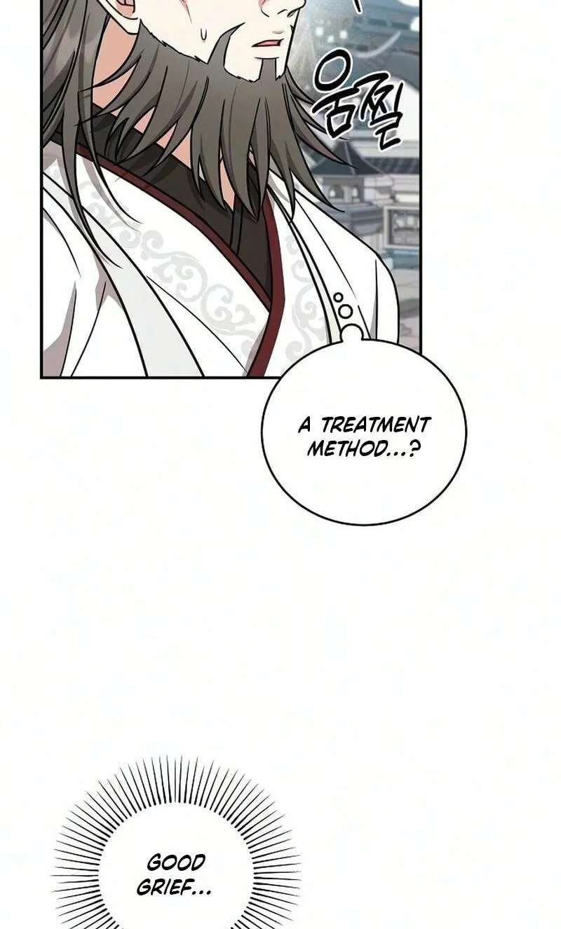 The Eldest Daughter of the Tang Clan of Sacheon Protects the Family Chapter 32 - page 24