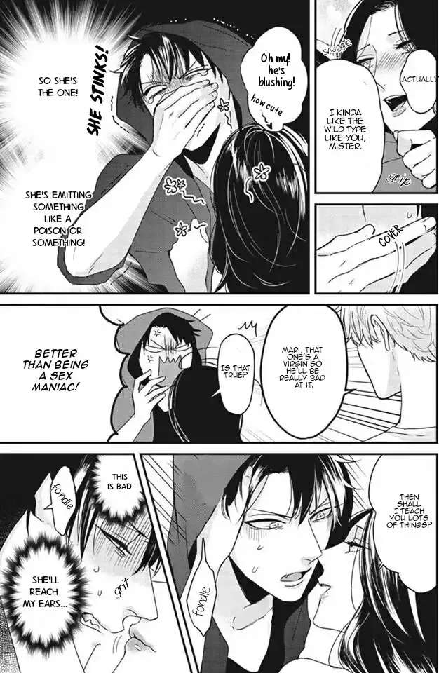 Usagi to Neko no Hatsujou Jijou Chapter 1 - page 13