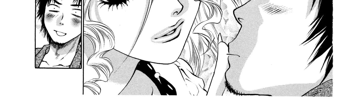 Un na Kanojo Chapter 10 - page 12