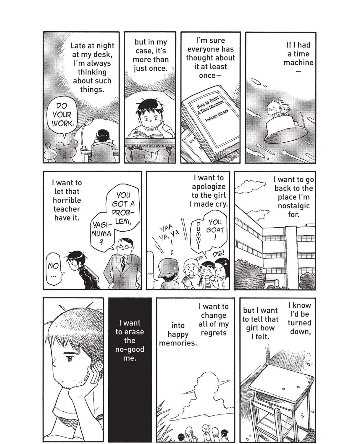 Futatsu no Spica Chapter 82 - page 38