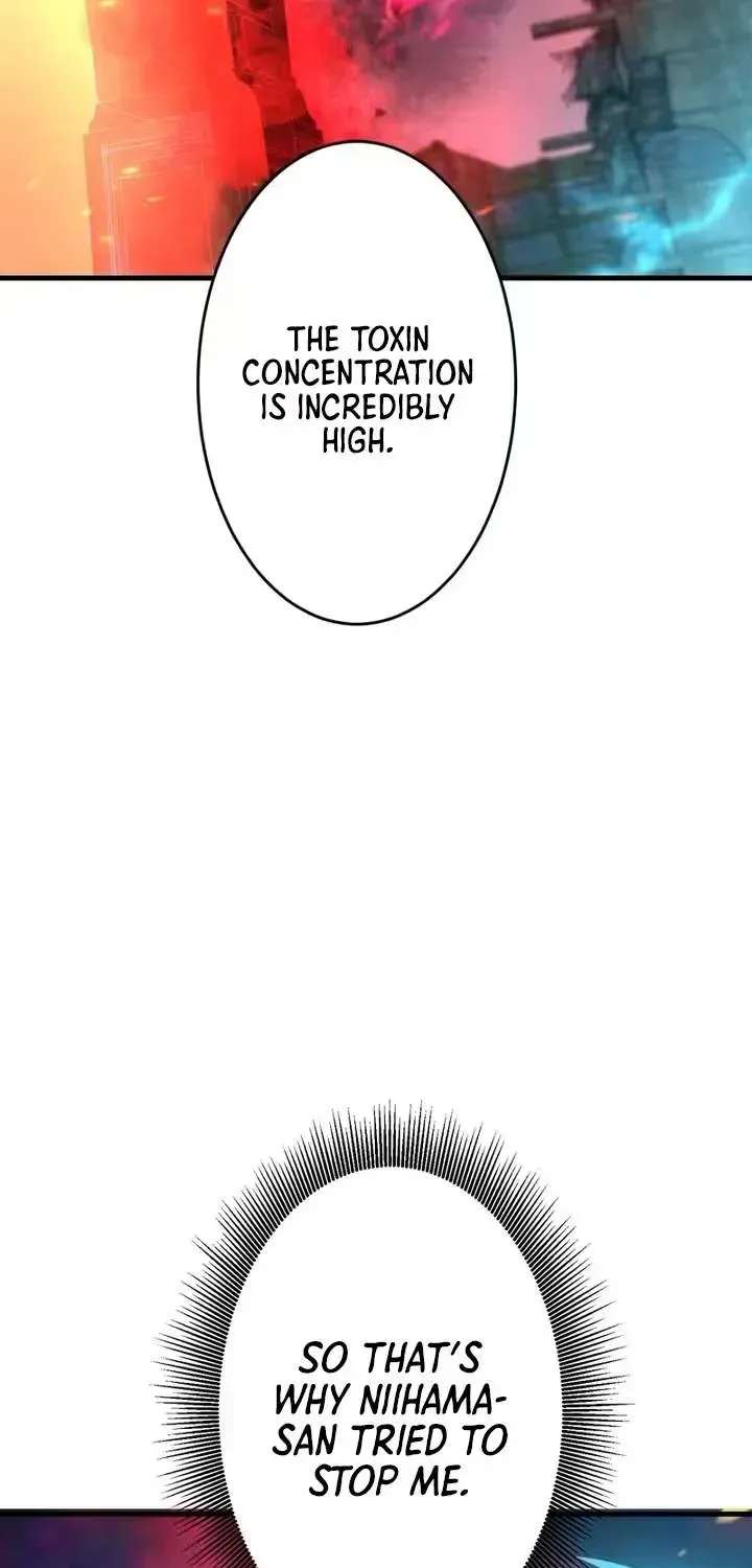 The Underworld Transcendent Returns Chapter 33 - page 115