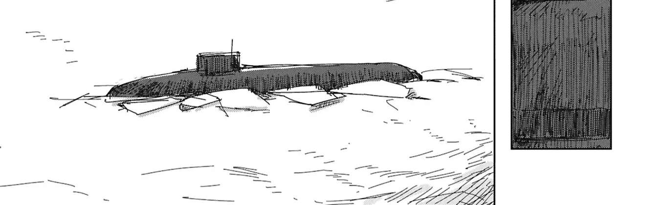 Fragments of the Layered City Chapter 1 - page 66