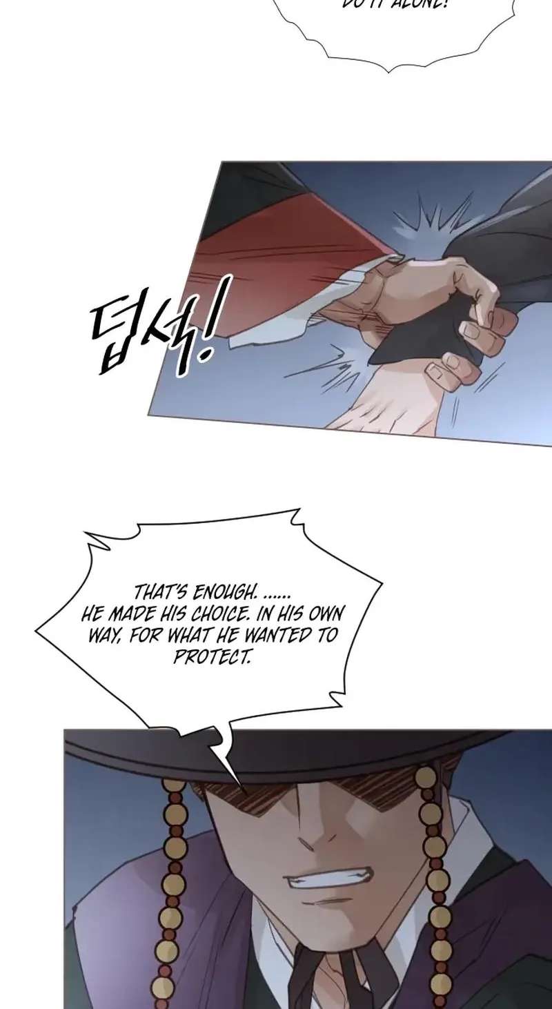 Doctor Hong's Secret Chapter 99 - page 12