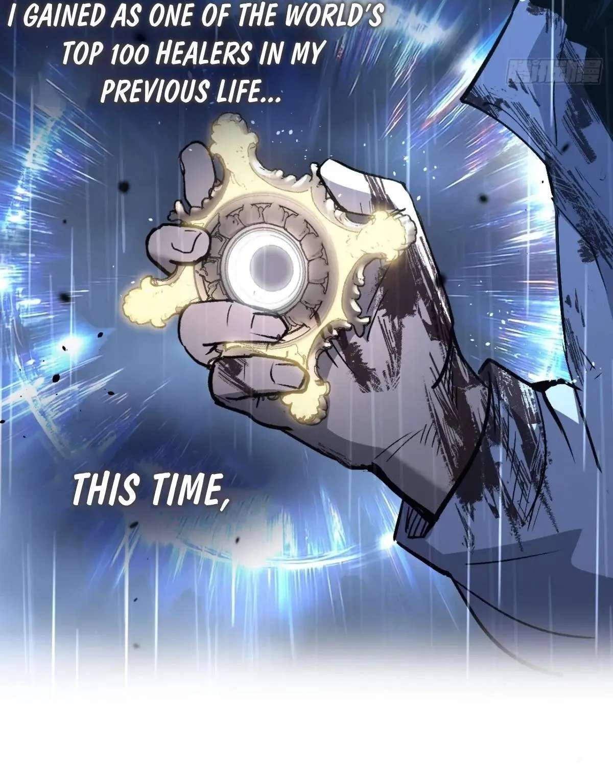 My Healing Skill Can Copy Anything, So I Conquered the Abyss Chapter 2 - page 94