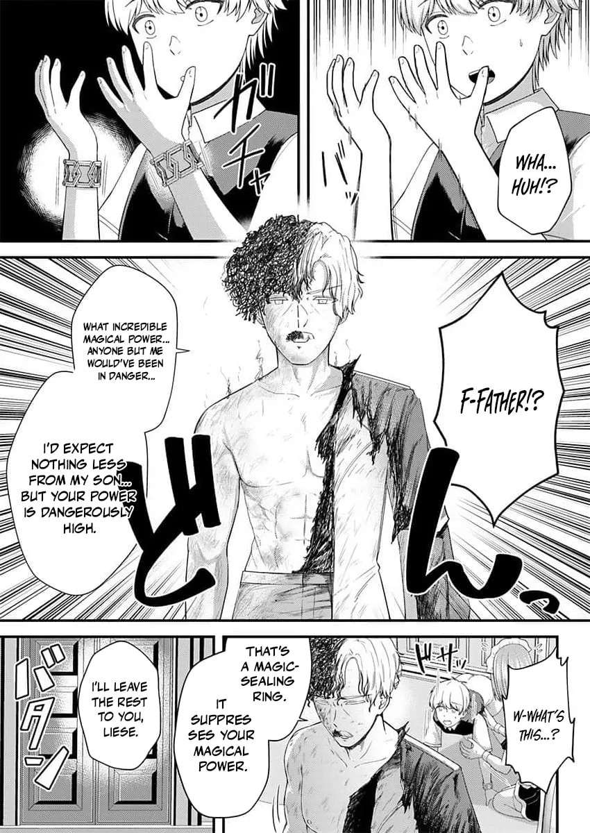 The Lustful Path to Supremacy: With Overwhelming Magic and Stamina, I'll Dominate 24 Hours a Day Chapter 1 - page 25