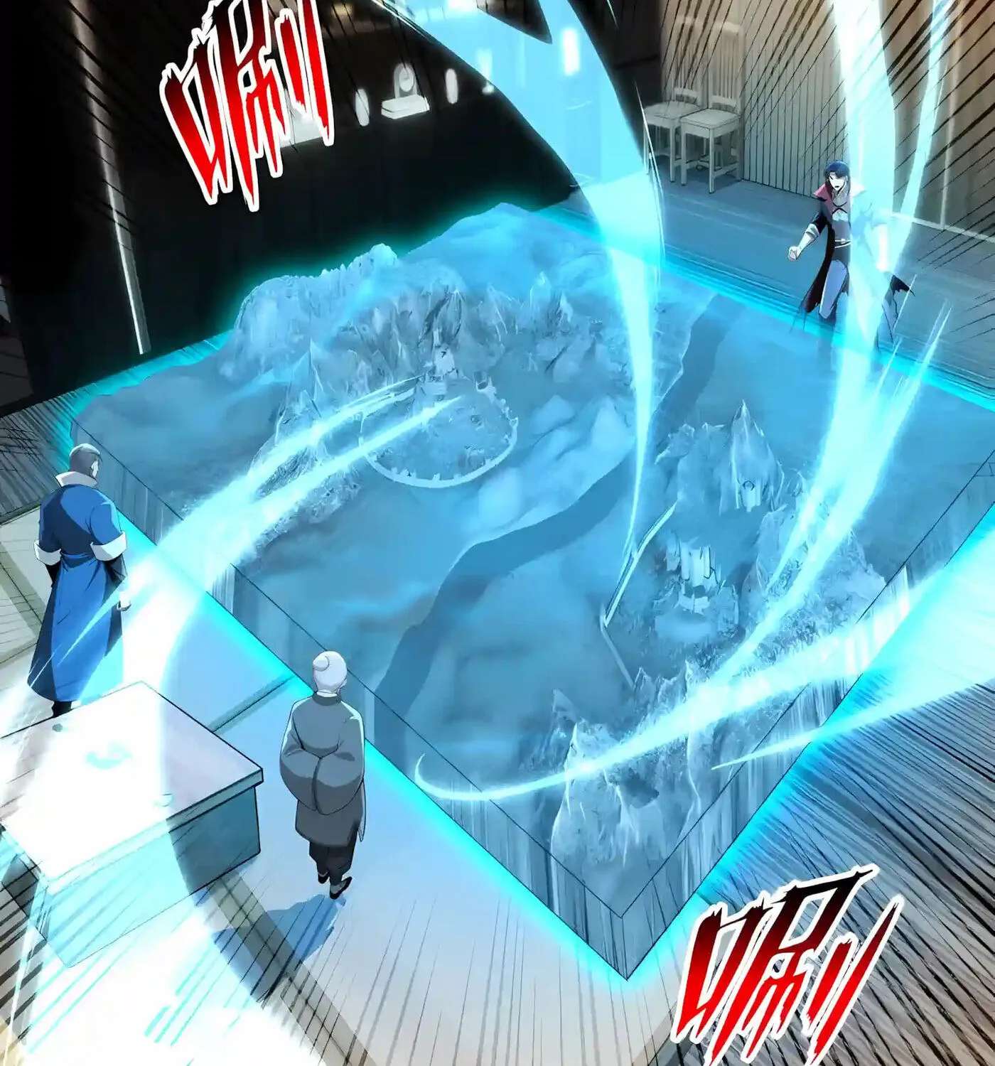 Wangling Tianzai: Wo Tai Shou Bai Wan Guhai Chapter 56 - page 83
