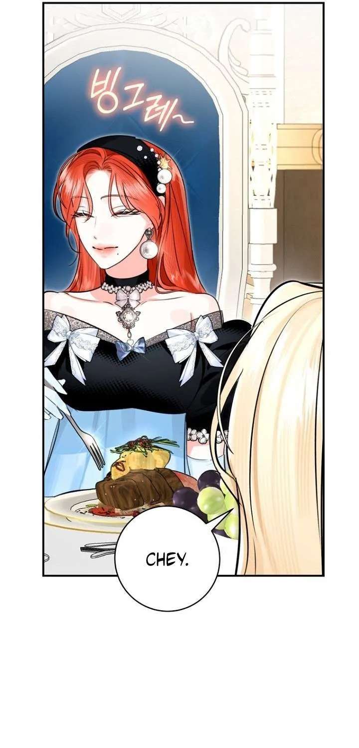 The Archduke’s Gorgeous Wedding Was a Fraud Chapter 125 - page 9