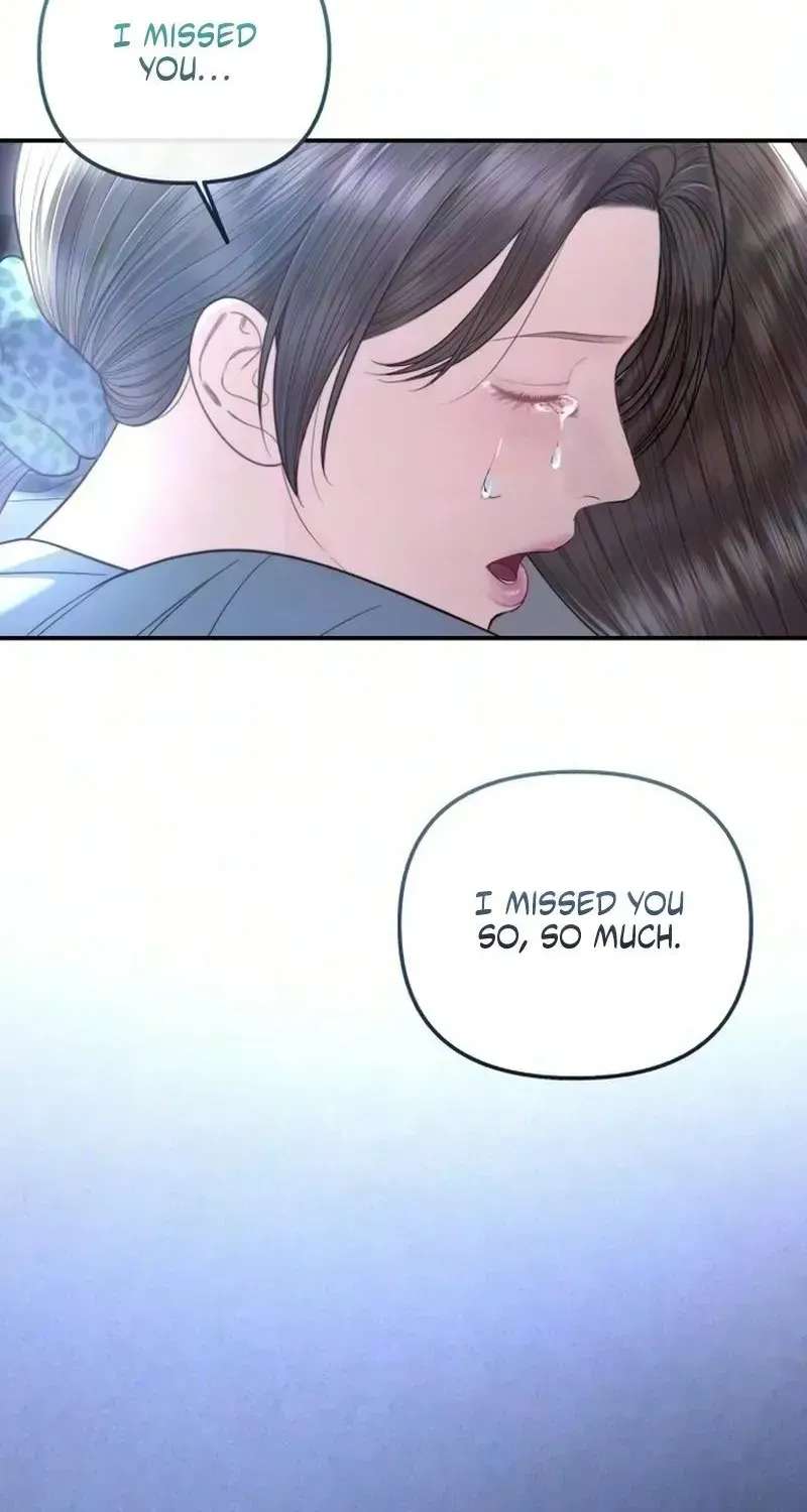 Counter-marriage Chapter 2 - page 70