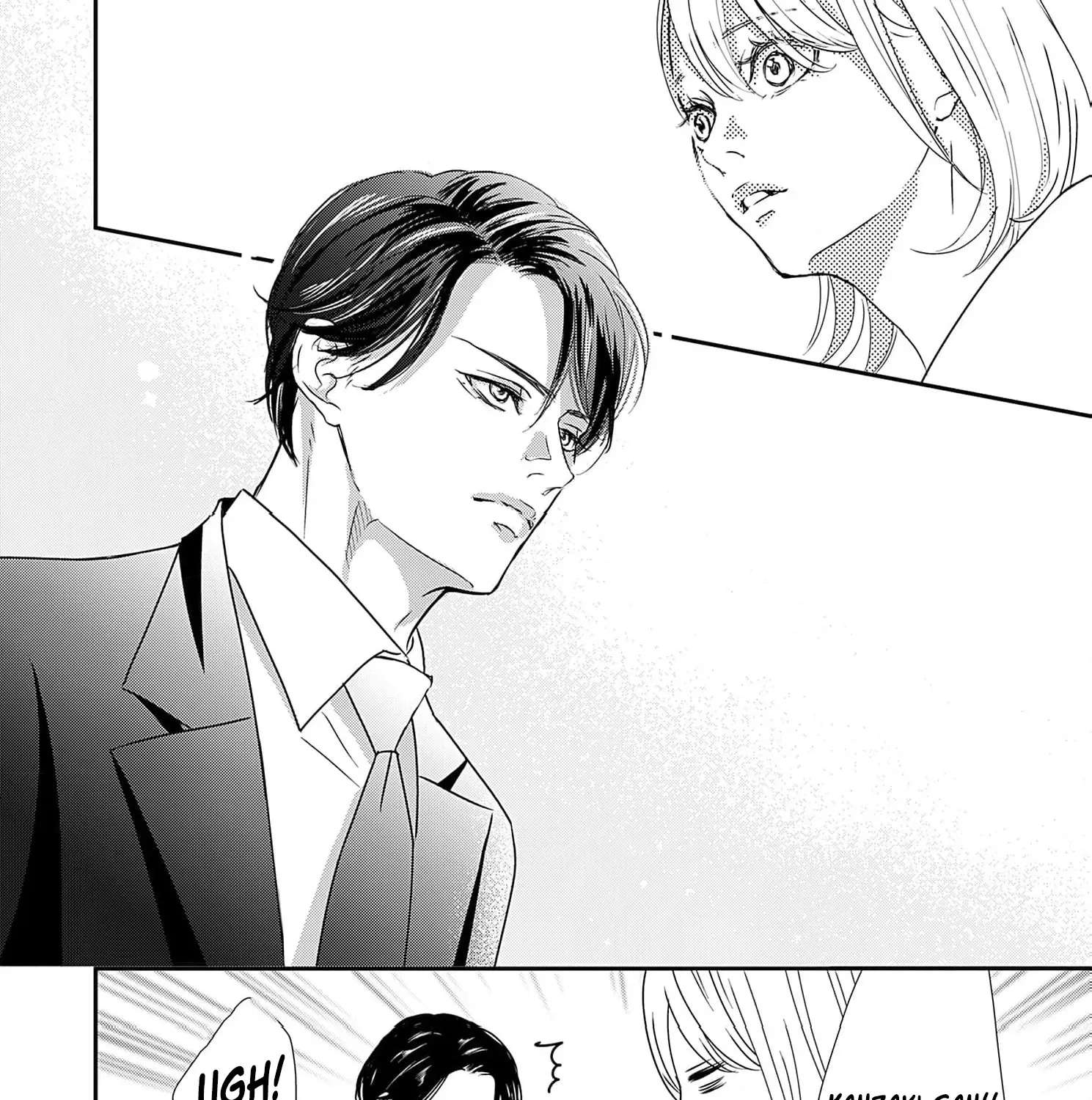 Watashi wa Sore o Unmei to Yobitai Chapter 4 - page 54