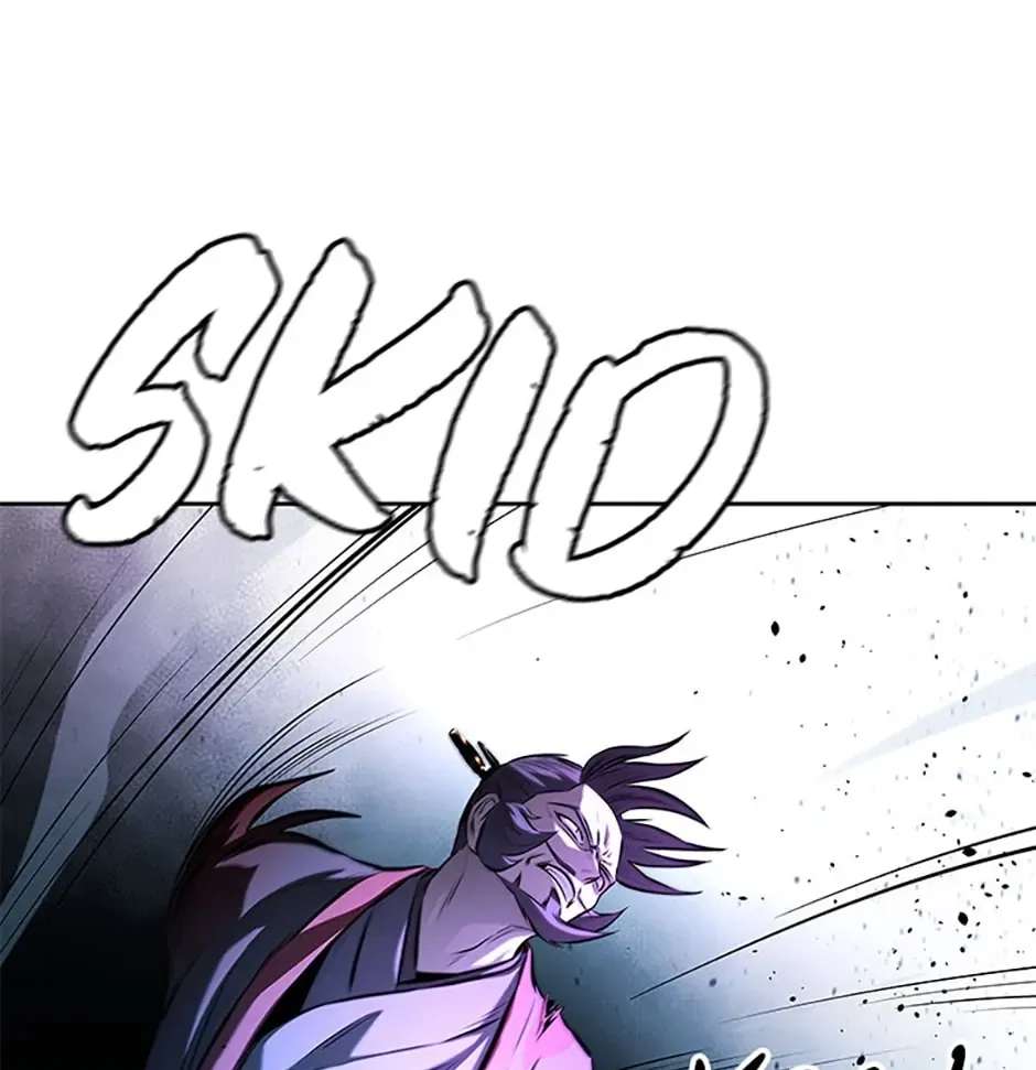 Absolute Master of the Senate Chapter 47 - page 65