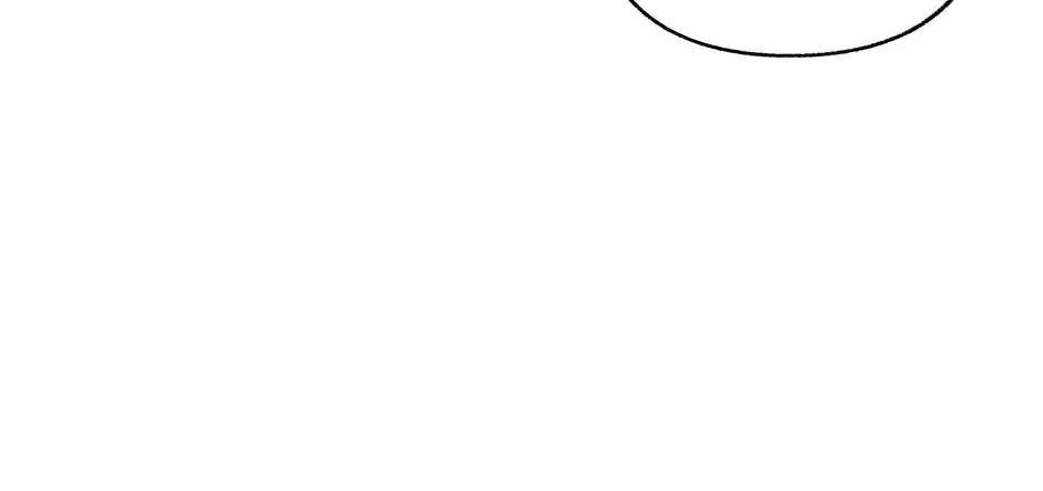 Dear My Rude Darling With Multiple Personality Chapter 71 - page 14