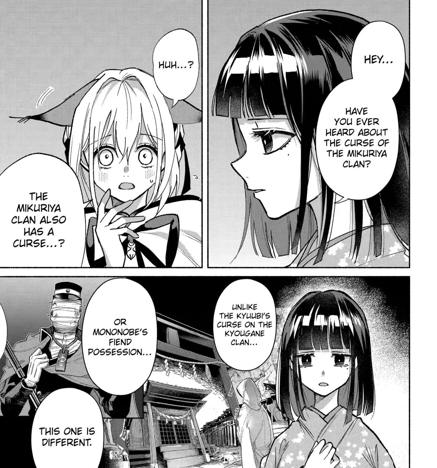 Kyougane-ke no Hanayome Chapter 29 - page 17