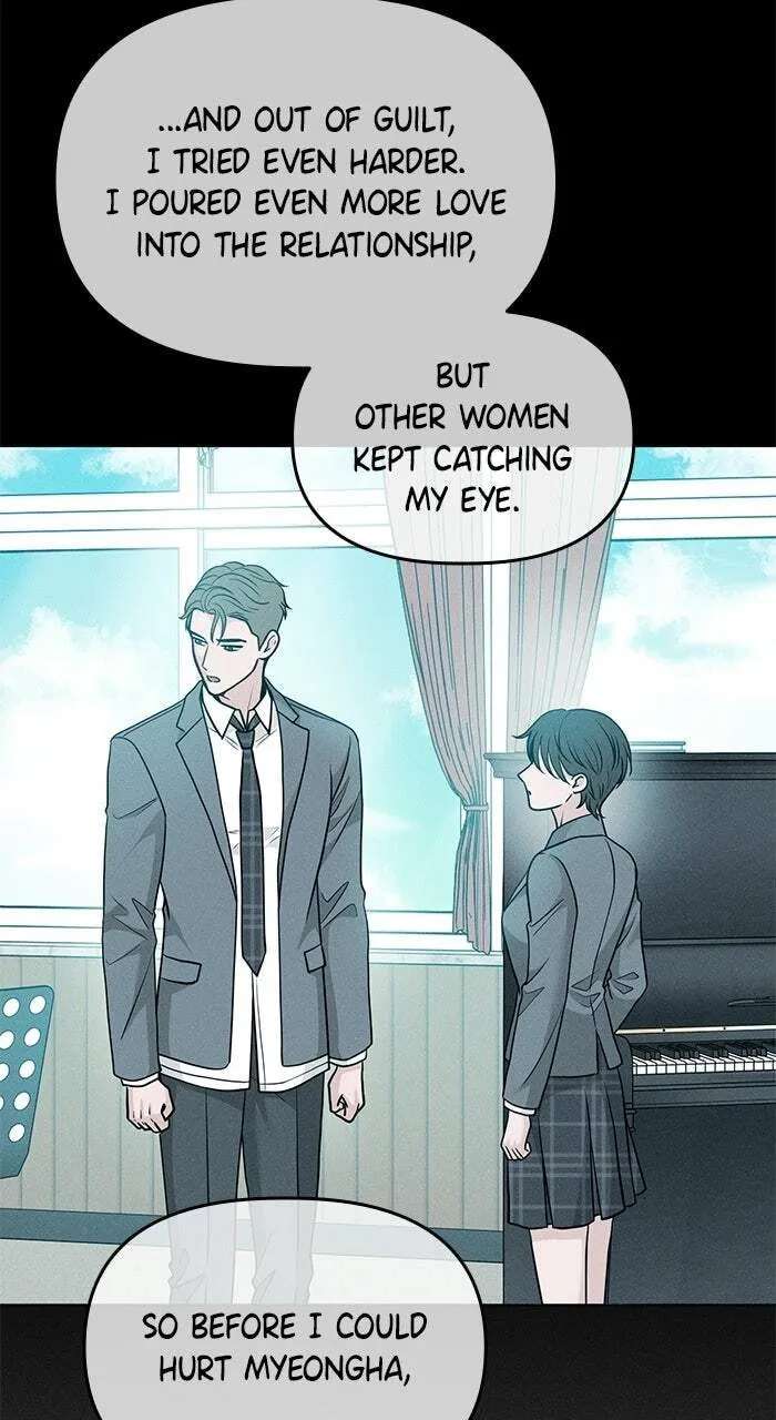 One of Three Chapter 58 - page 60