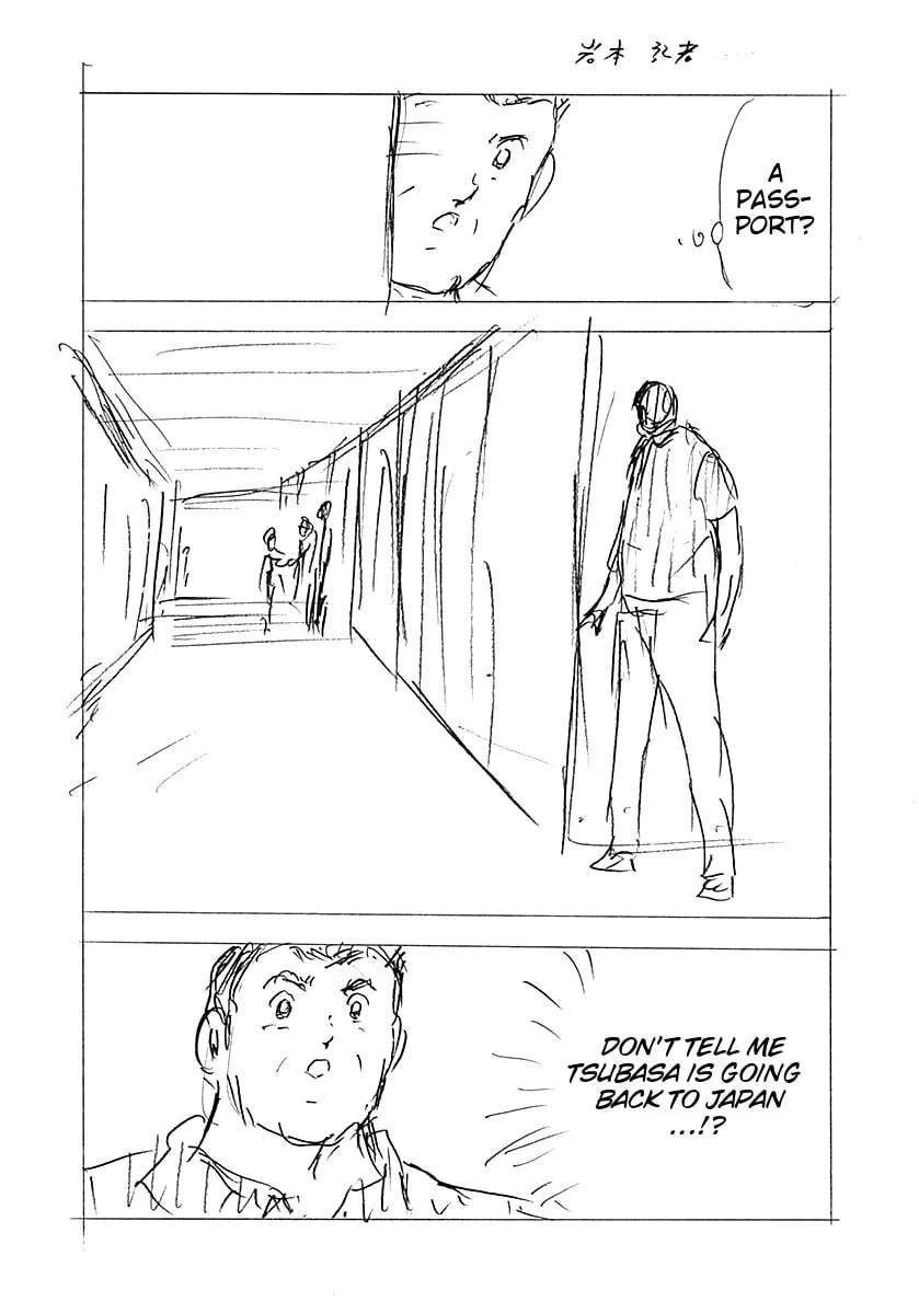 Captain Tsubasa - Rising Sun - Finals Chapter 102 - page 19