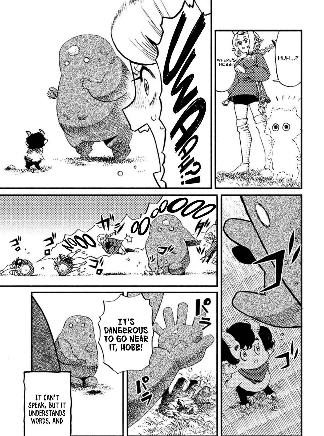The Guardian of the Devils Chapter 2 - page 7
