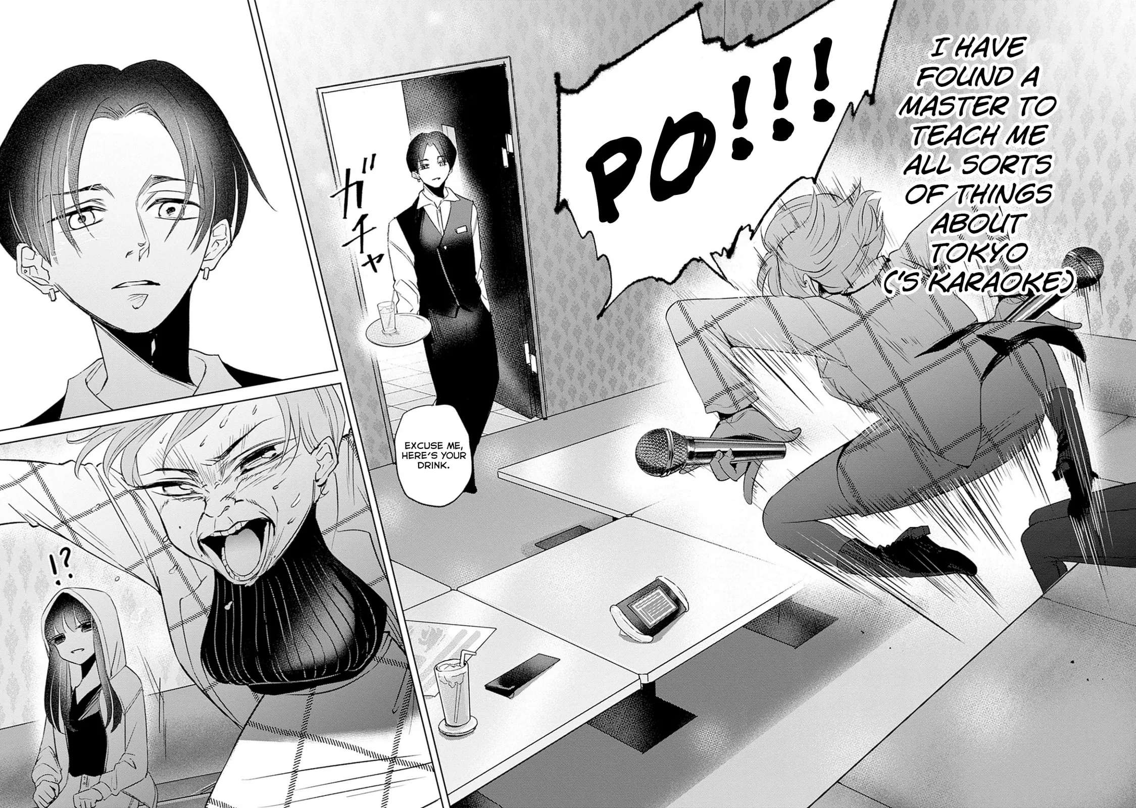 Normal Girl Chapter 13 - page 24
