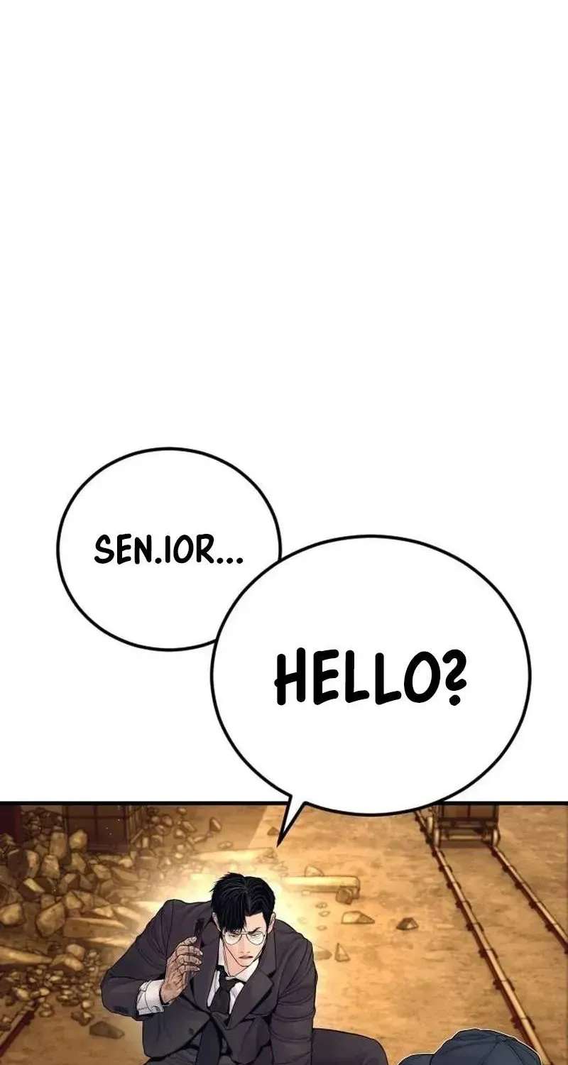 Cursed Manager’S Regression Chapter 258 - page 88