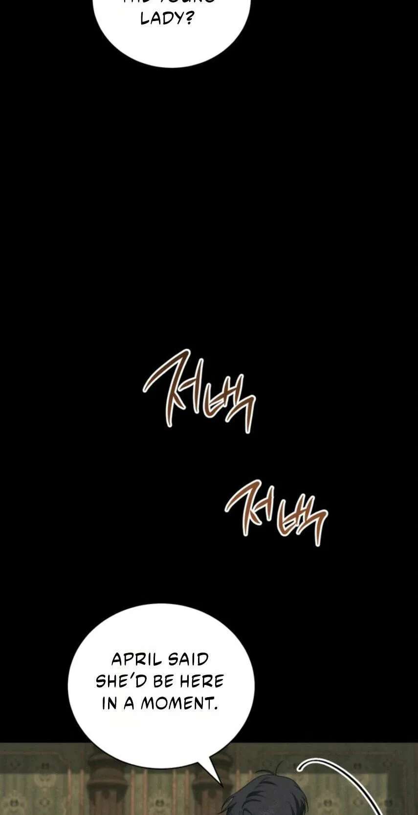 The Manor Awaits Spring Chapter 36 - page 29