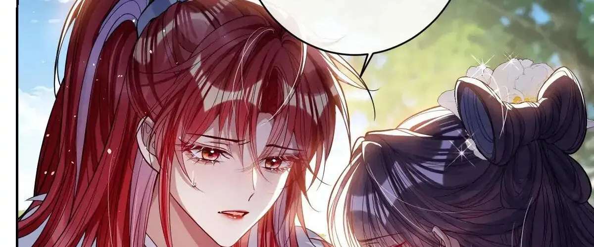 Jiaoyangle Ge Feng Pi Meiren Er Chapter 40 - page 72