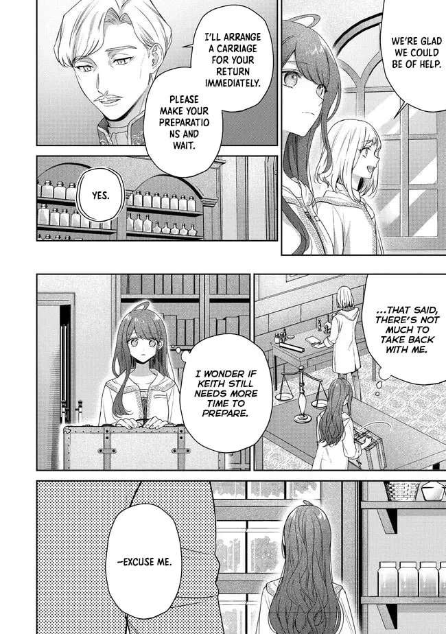 Risu ni Natte Shimatta Kon'yakusha ga, Kegirai Shiteita Hazu no Watashi ni Tasuke o Motomete Kimashita. Chapter 8 - page 24