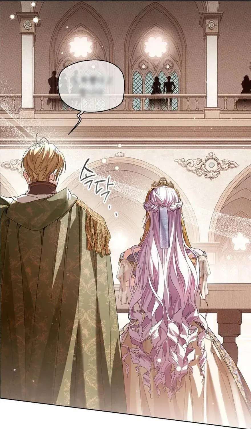 The Princess Stans in Secret Chapter 92 - page 59