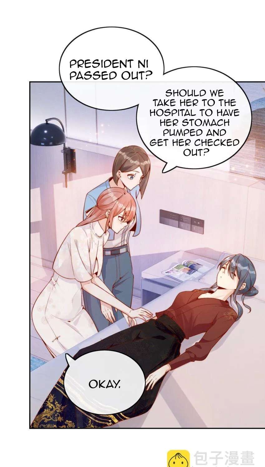 The Way My Nemesis Looks At Me Is Slowly Shifting Chapter 32 - page 46