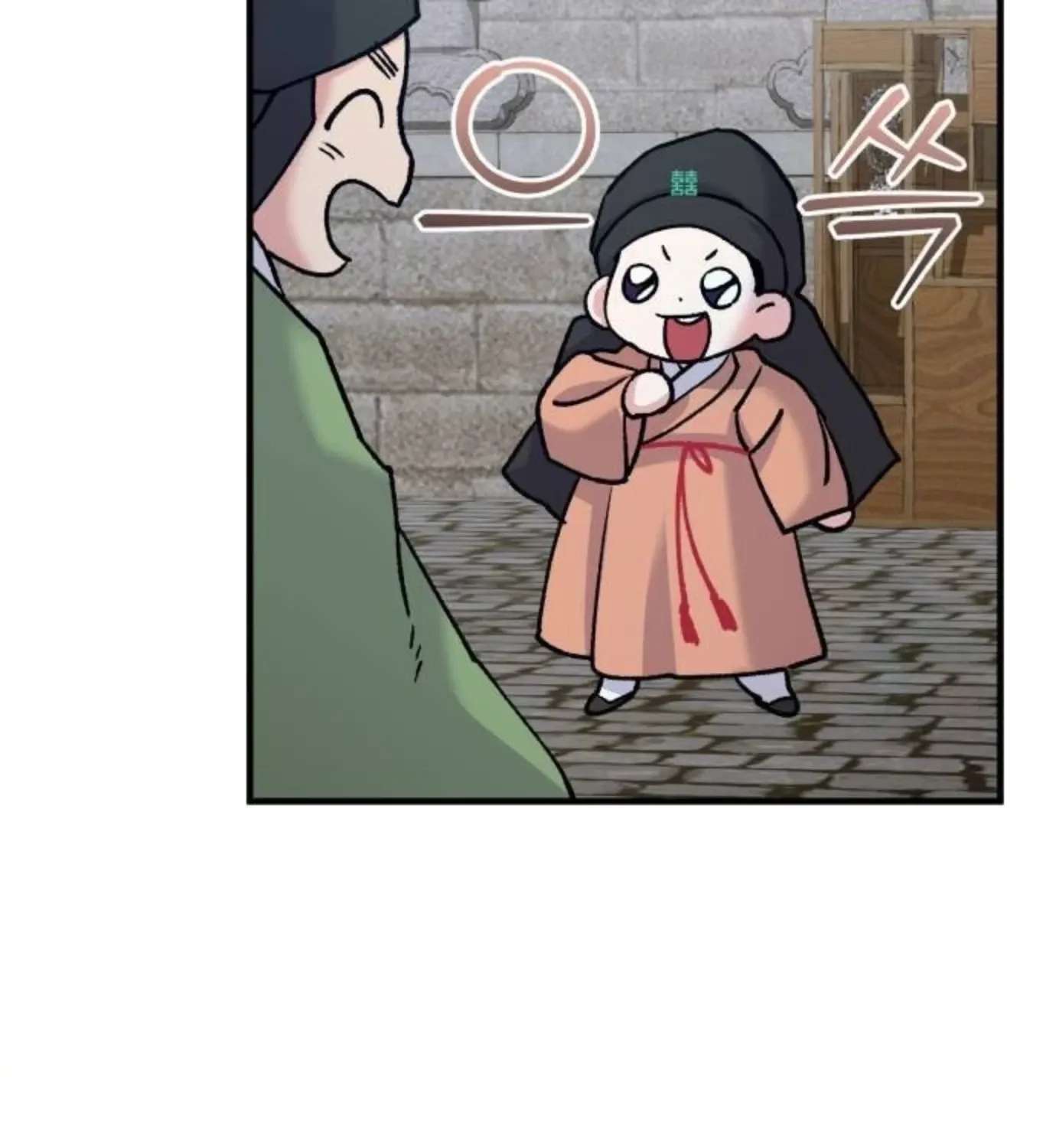 I Was Reincarnated as King Danjong's Nanny Chapter 48 - page 155