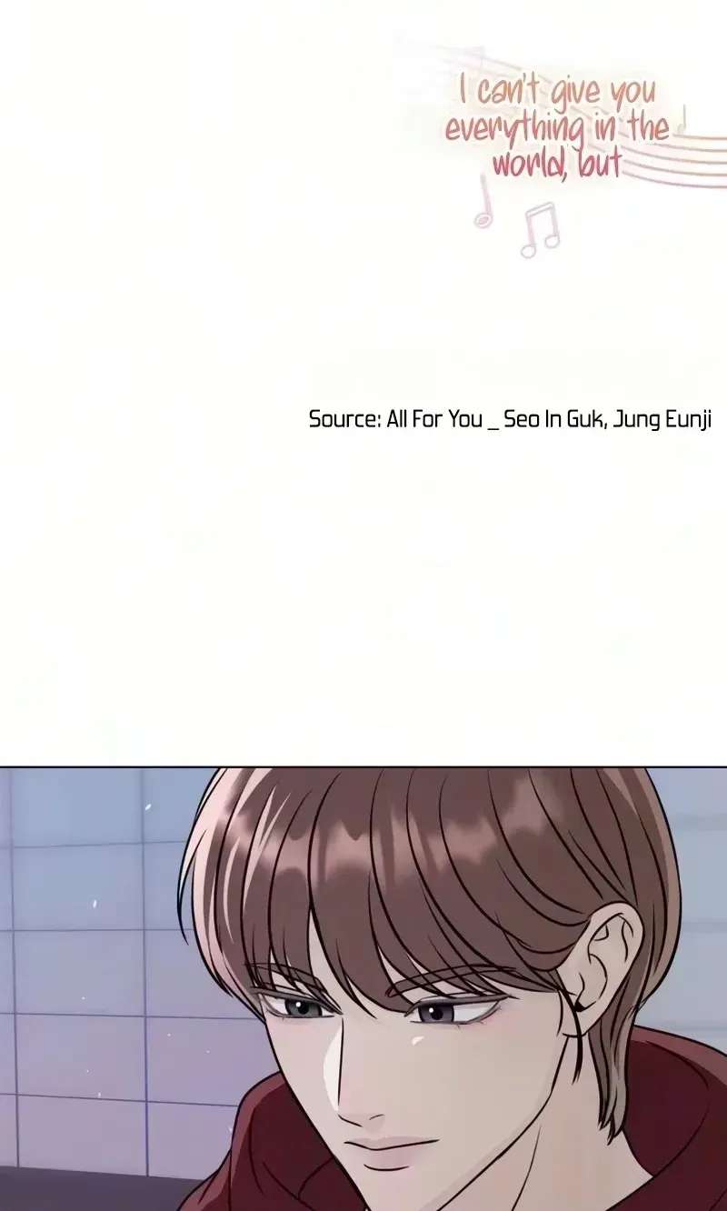 I Don't Want to Be a Man Chapter 13 - page 29