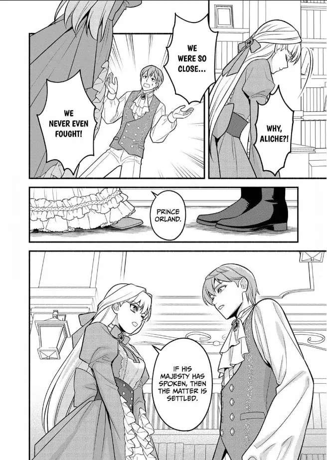 Denka wa Kyou mo Shinjitsu no Ai o Mitsuke Tarashii desu ne (Emi) Chapter 1 - page 42