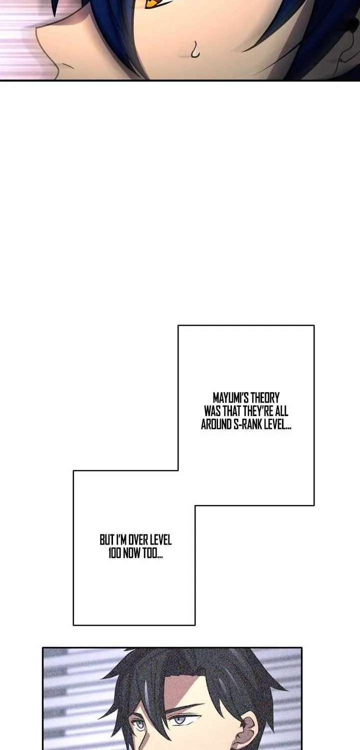 Reborn Ranker – Gravity User (Manga) Chapter 205 - page 32