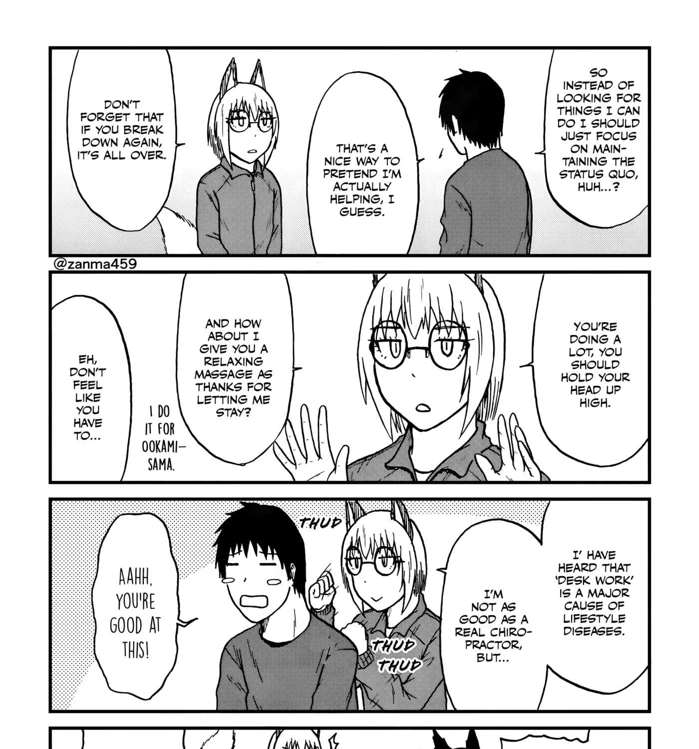 Totsugi Okureta Kitsune ga Yome ni Kuru Hanashi Chapter 149 - page 7