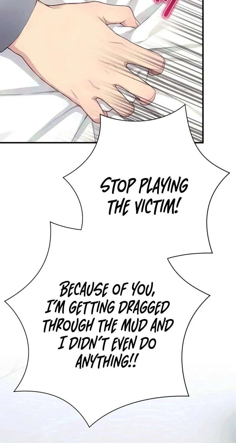 Until I Bring That Couple to Ruin Chapter 40 - page 44