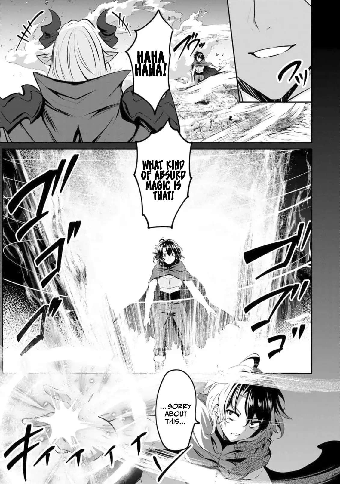 Yasagure Shōkansha wa Ugokanai Chapter 1 - page 10