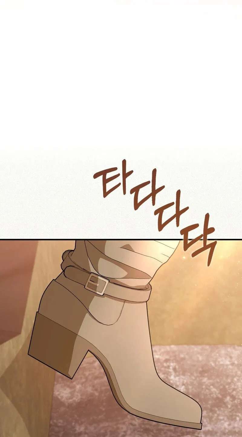 I Will Raise the Villain Properly Chapter 41 - page 66