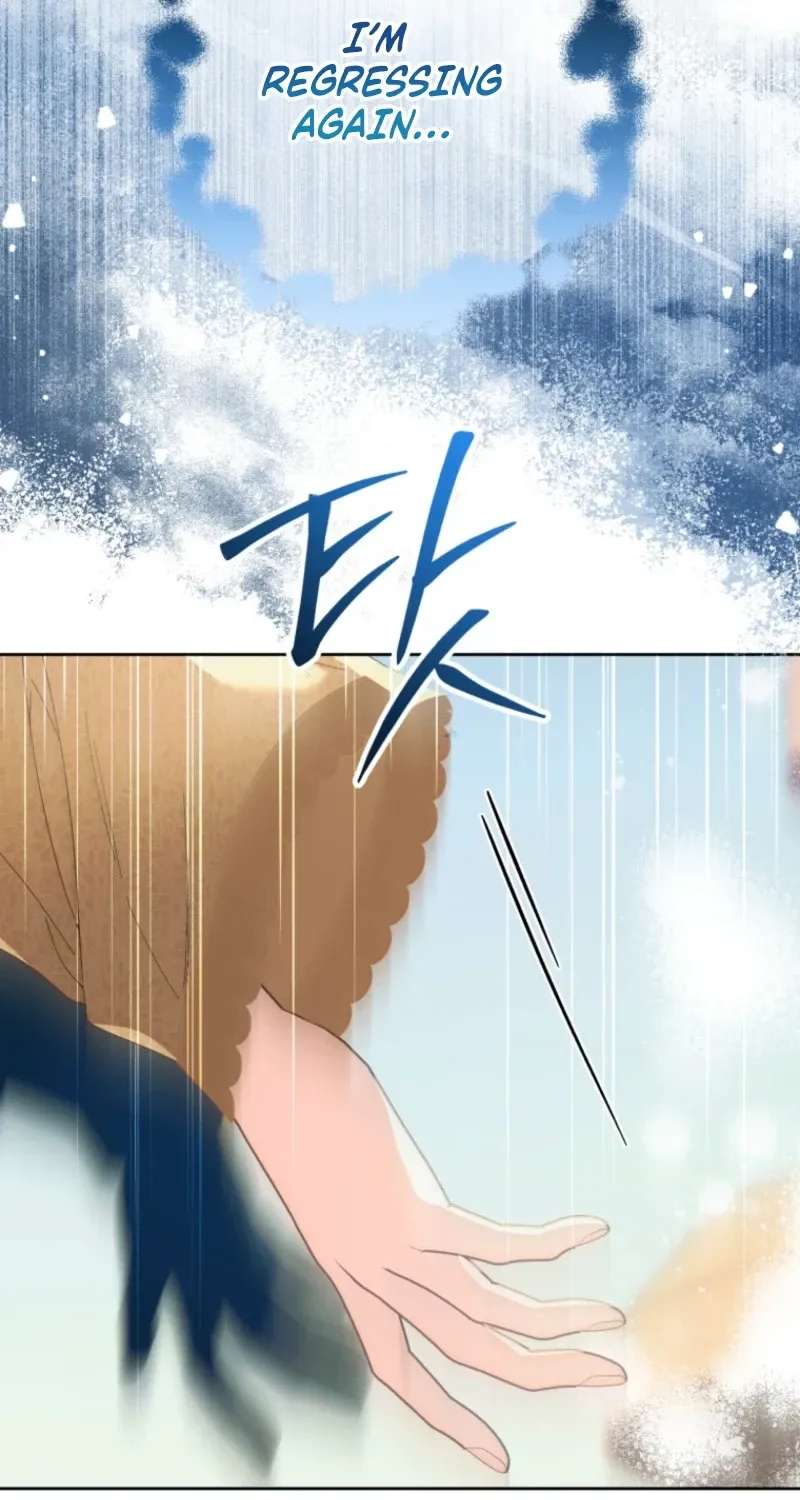 I Think It Would Be Better For Me to Become King Chapter 76 - page 3