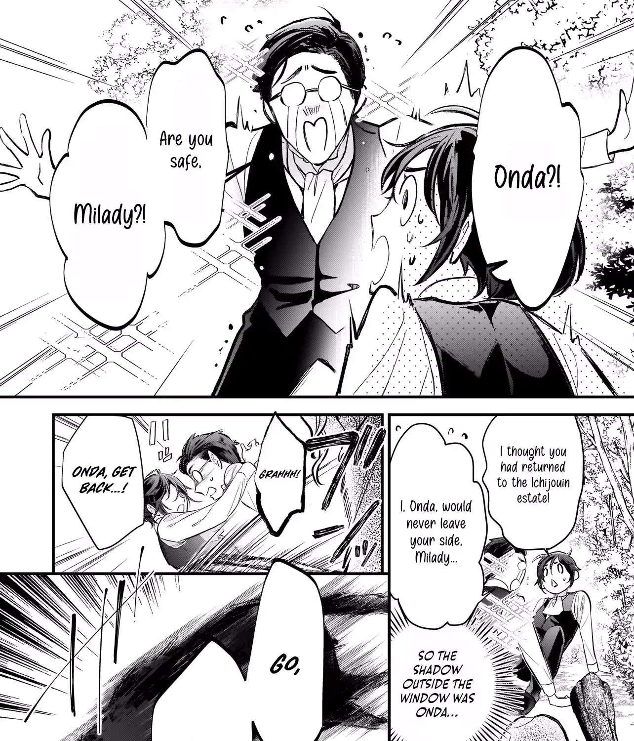 Metorimetorareai aisu ~Kamen Fuufu wa Soitogeru!? Chapter 4 - page 32