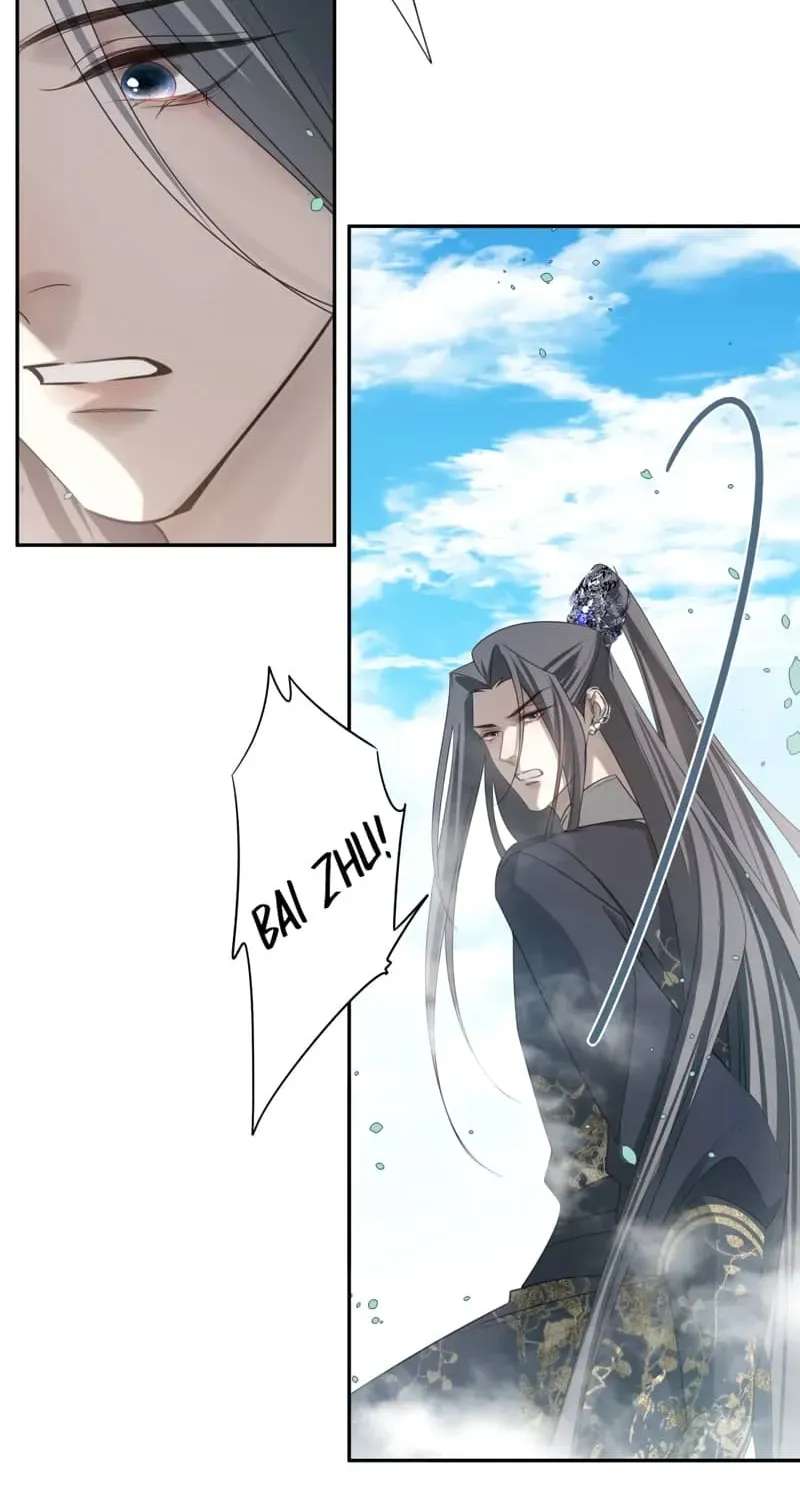 In My Death, I Became My Brother's Regret Chapter 49 - page 14