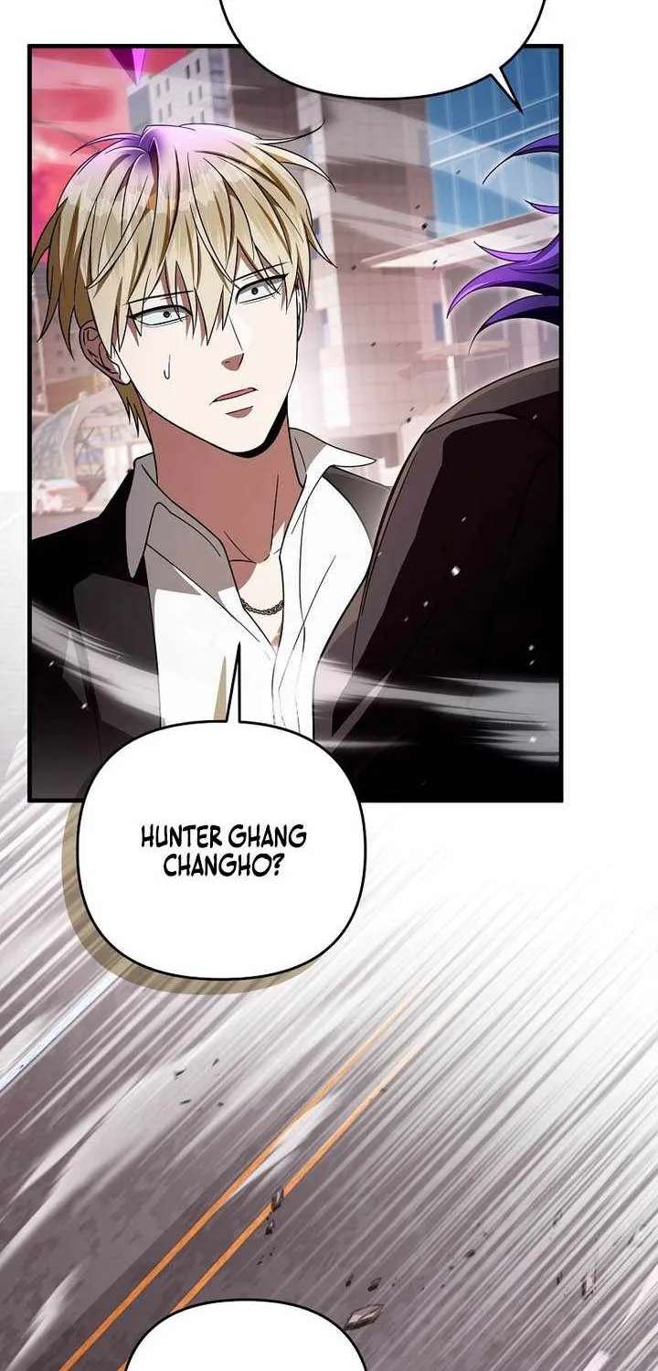 The Delusional Hunter In Another World Chapter 105 - page 4