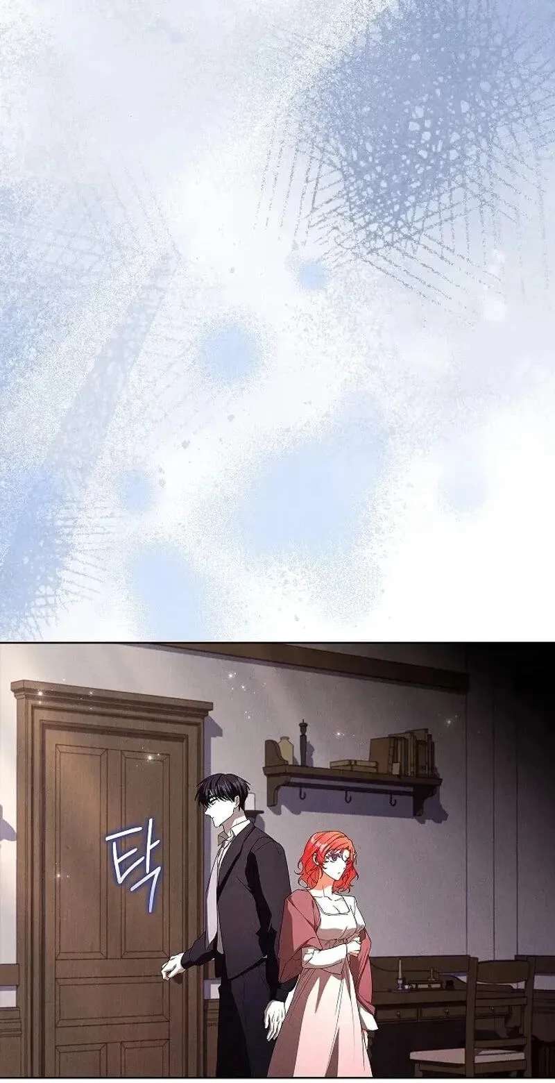 Regarding the Perfect Revenge Chapter 32 - page 41
