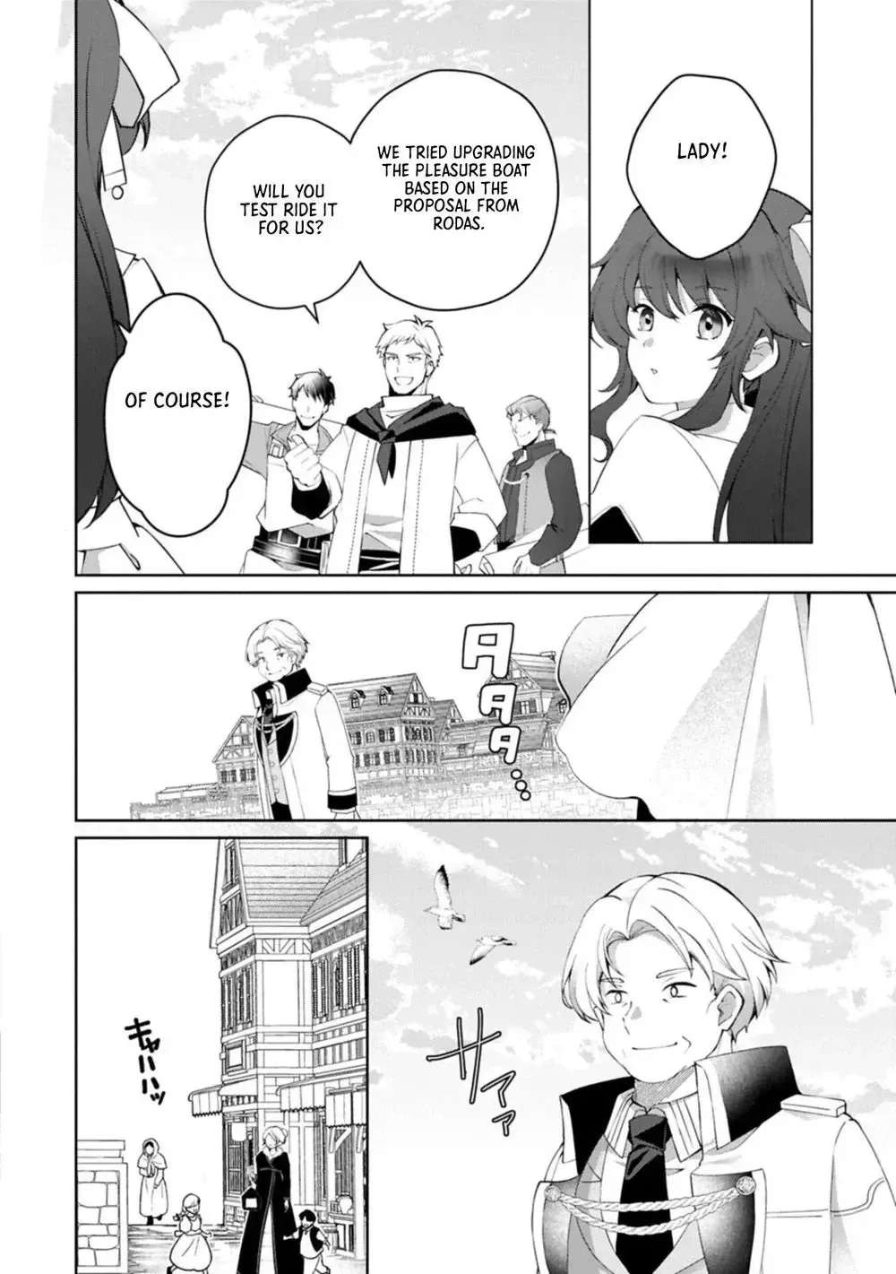Reincarnated as Sarana Kinje. Good Day to You: A Gracefully Hectic Slow Life Chapter 18 - page 30