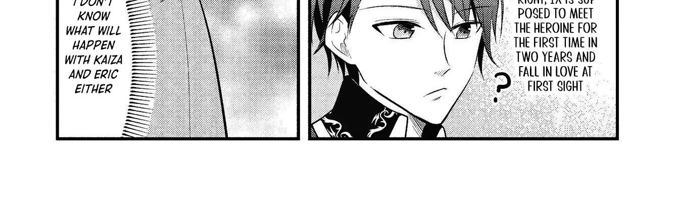 Reincarnated as the Villainess, but I'm More Loved Than the Heroine Chapter 5 - page 52