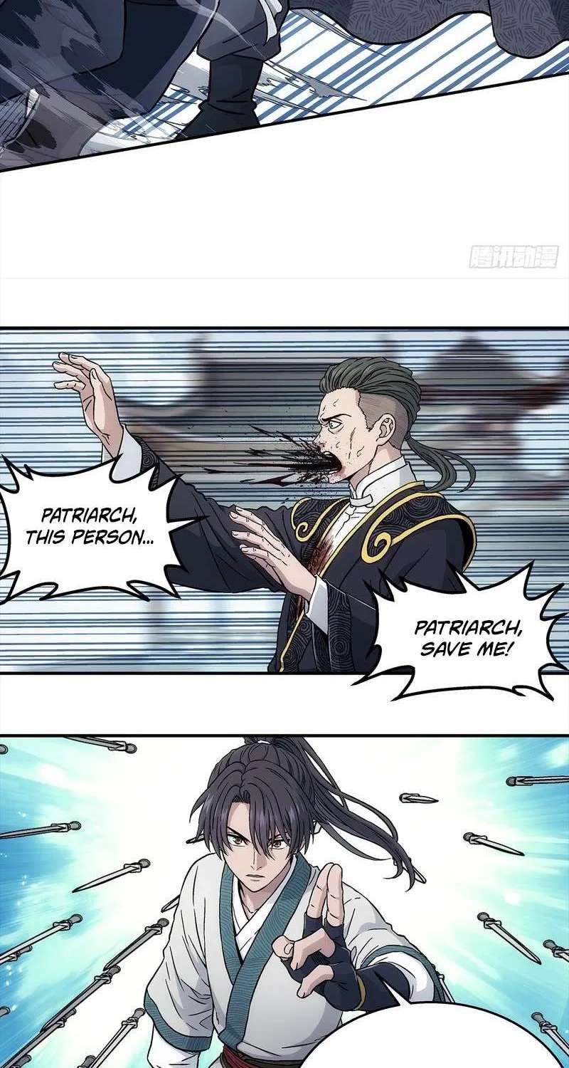 Er Gen Chapter 47 - page 30
