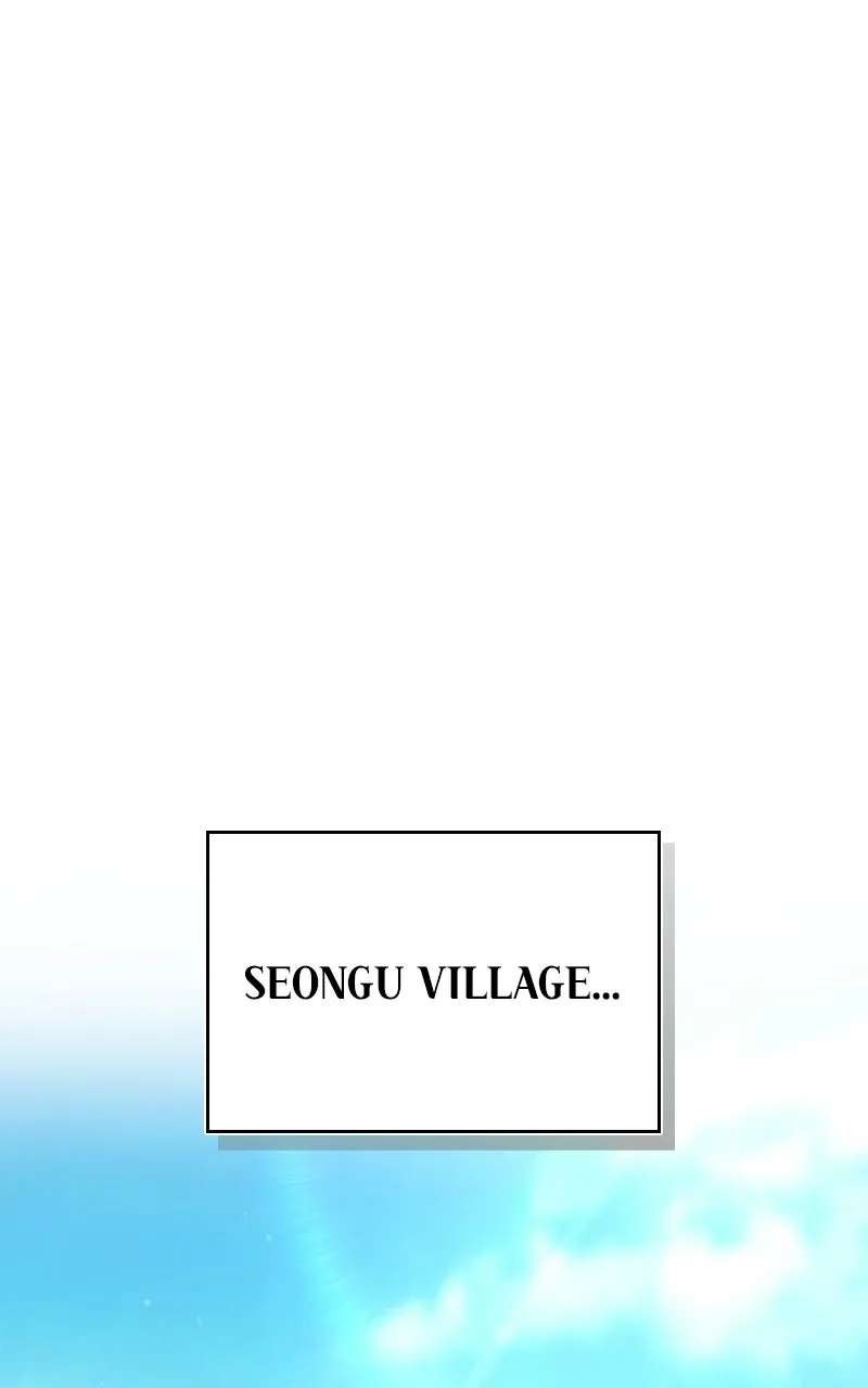 First Affection Chapter 2 - page 1