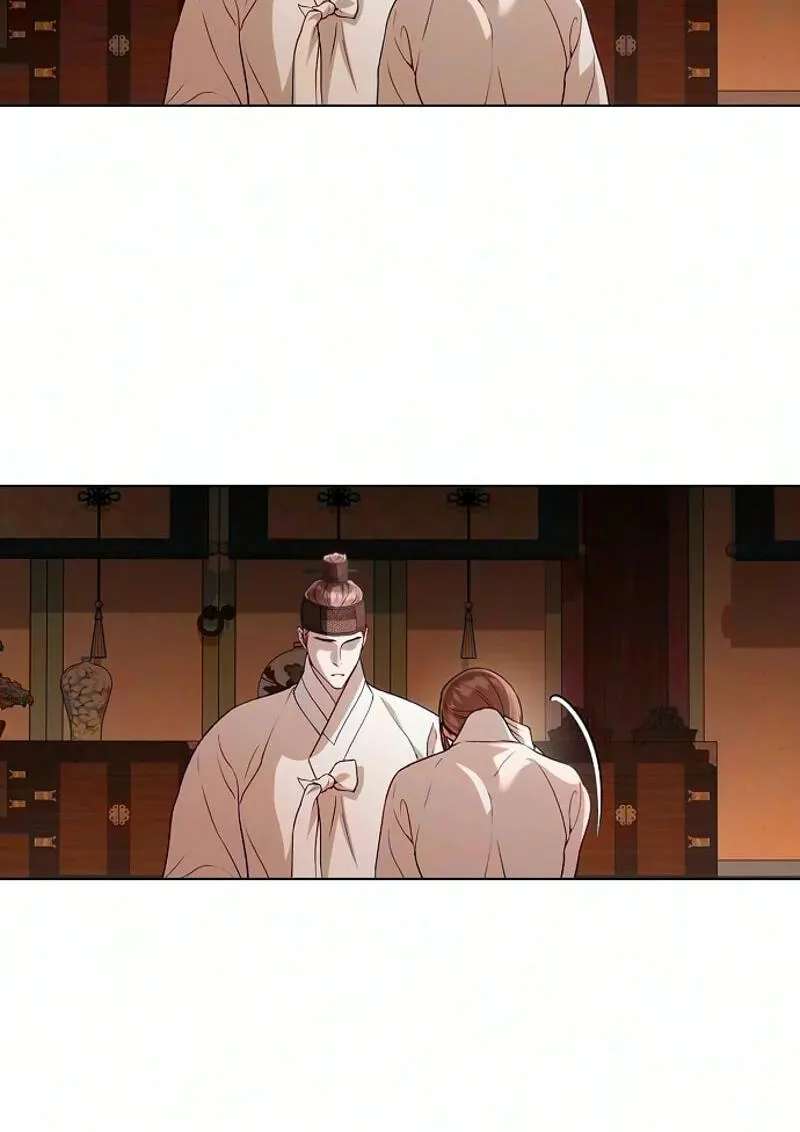 When the autumn night falls over the river Chapter 50 - page 34
