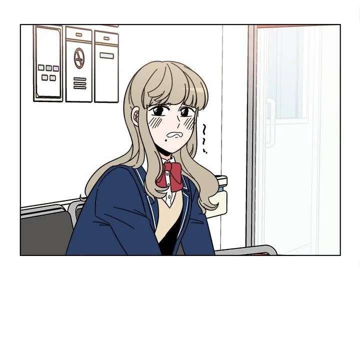 Scone Sweet Scone Chapter 68 - page 17