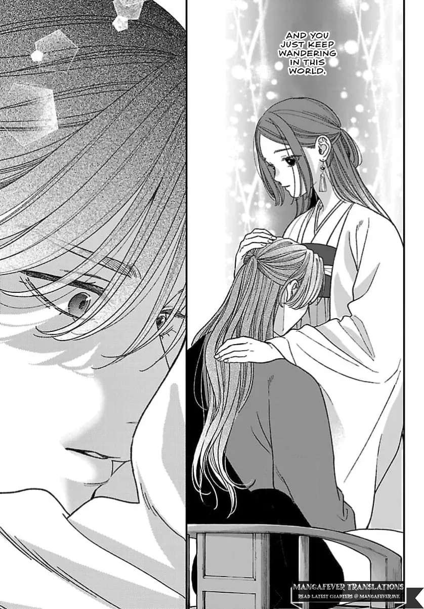 Sakikaeri-hime no Homura Uta Suterareta Hana wa Fukushuu ni Mau Chapter 16 - page 34