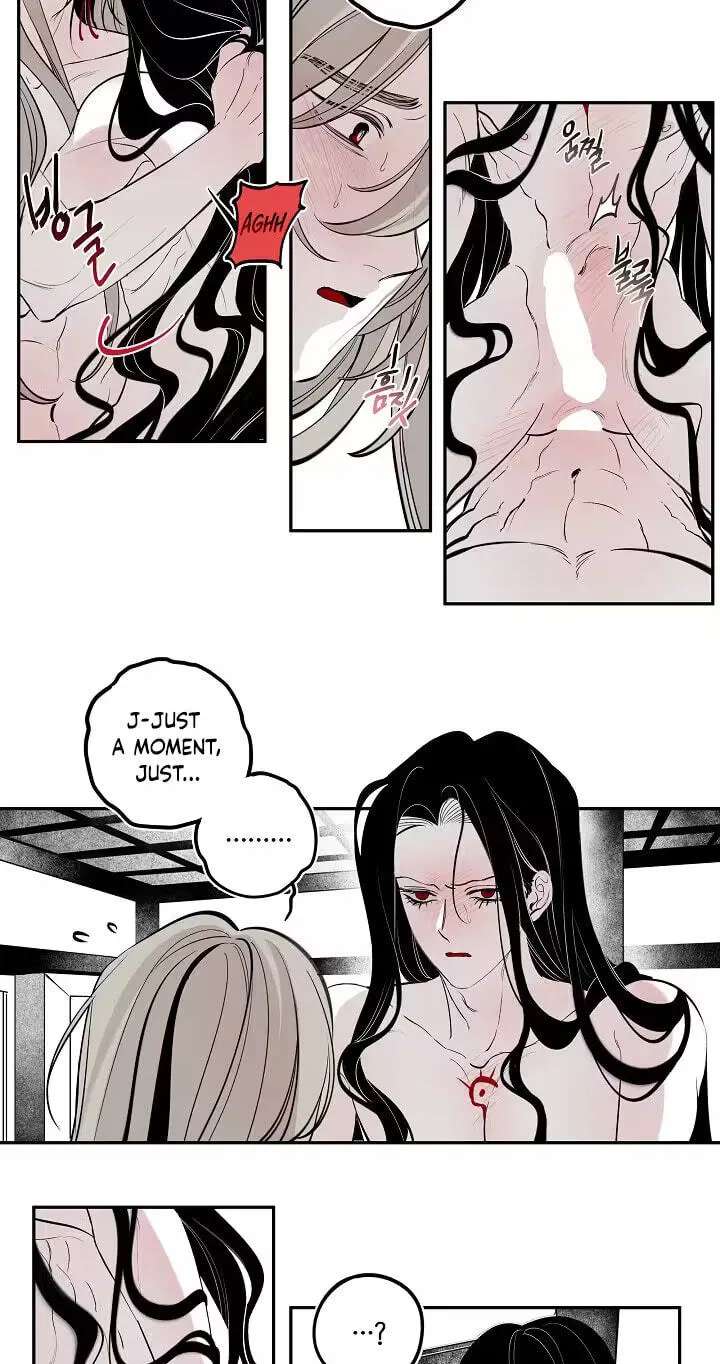 Ishimi's Story Chapter 11 - page 17
